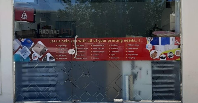 Vendor avatar