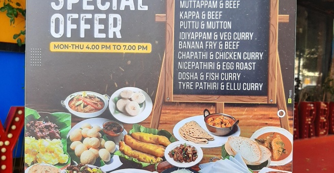 Фото номер 4 - City Makani, restaurant - Dubai, UAE