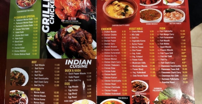 Фото номер 3 - Good Food Spot, restaurant - Dubai, UAE