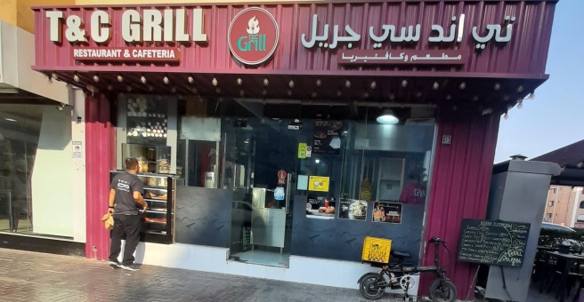 Фото номер 6 - T & C Grill, restaurant - Dubai, UAE