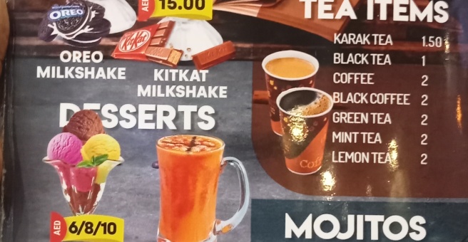 Фото номер 4 - Luneta, restaurant  - Dubai, UAE