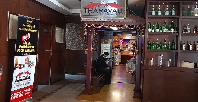 Фото номер 1 - Tharavad, restaurant - Dubai, UAE