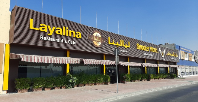 Фото номер 5 - Layalina, restaurant - Dubai, UAE