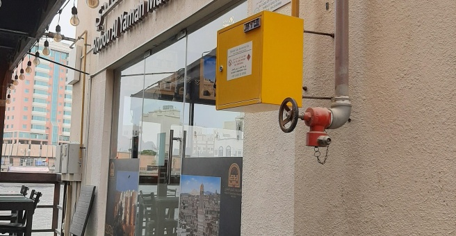 Фото номер 1 - Robou Al Yaman Mandi, restaurant - Dubai, UAE