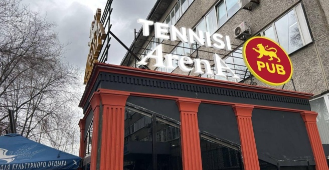 Фото номер 5 - Tennisi Arena Pub, спорт-бар - Алматы, Казахстан