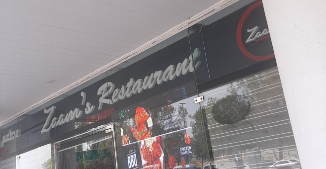 Фото номер 1 - Zaams Hyderabad, restaurant - Dubai, UAE