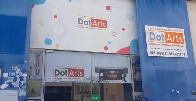 Фото номер 2 - Dot Arts Commercial Publications Printing - Dubai, UAE