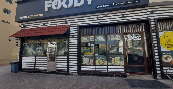 Фото номер 1 - Foody Noor Al Nahda, restaurant - Dubai, UAE