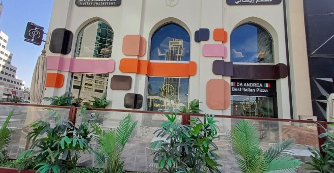 Фото номер 1 - La Piazzetta, italian cuisine restaurant - Dubai, UAE