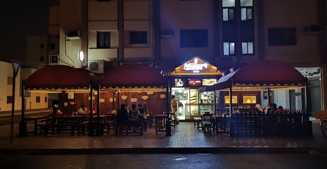 Фото номер 1 - Eranjoli Moosakkante Chayakkada, restaurant - Dubai, UAE