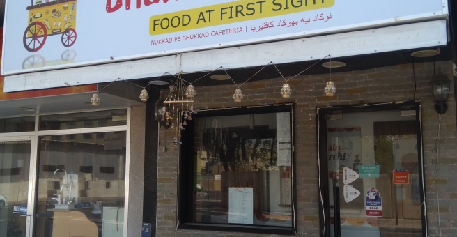 Фото номер 3 - Nukkad Pe Bhukkad, cafeteria - Dubai, UAE