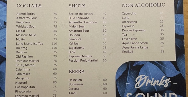 Фото номер 6 - Cavo Dubai, restaurant and lounge - Dubai, UAE