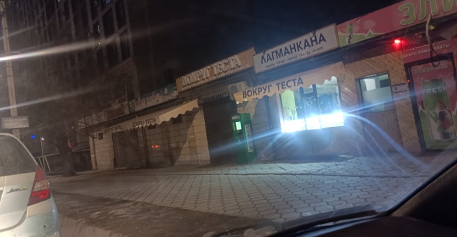 Фото номер 5 - Вокруг теста, кафе - Бишкек, Кыргызстан