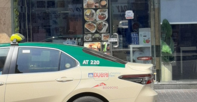 Фото номер 1 - Obsessive Chai Disorder, cafeteria - Dubai, UAE