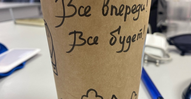 Фото номер 6 - ONESHOTT coffee - Астана, Казахстан