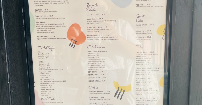 Фото номер 3 - Adventure Parx & Cafe - Dubai, UAE