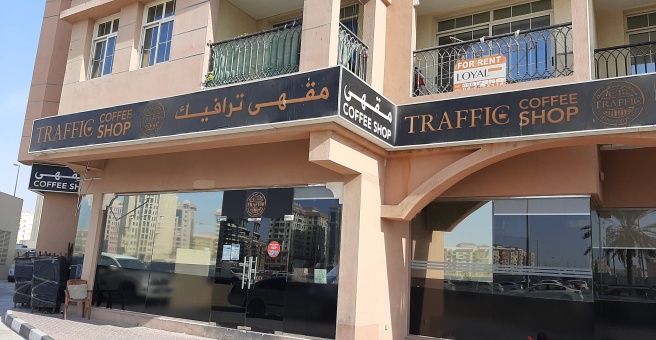 Фото номер 1 - Traffic, cafe and restaurant - Dubai, UAE