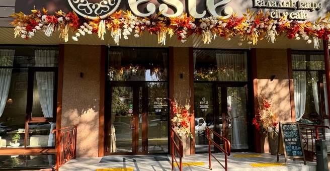 Фото номер 4 - Este city cafe, кафе - Алматы, Казахстан