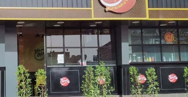 Фото номер 5 - Al Masa, cafeteria - Dubai, UAE