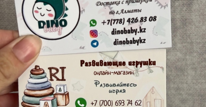 Фото номер 2 - PrintShop, копировальный центр - Алматы, Казахстан