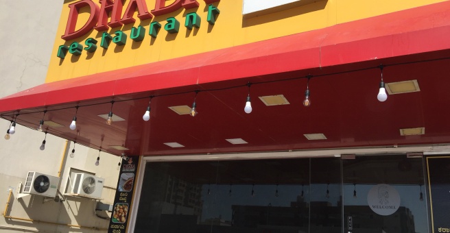 Фото номер 2 - Dhaba, restaurant - Dubai, UAE