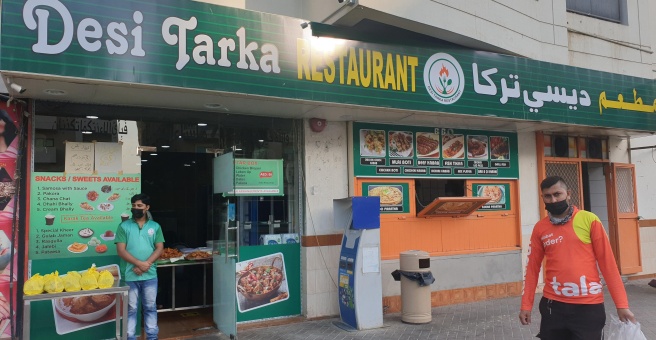 Фото номер 3 - Desi Tarka, restaurant - Dubai, UAE