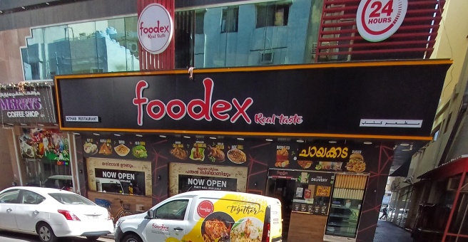 Фото номер 1 - Foodex Real Taste - Dubai, UAE
