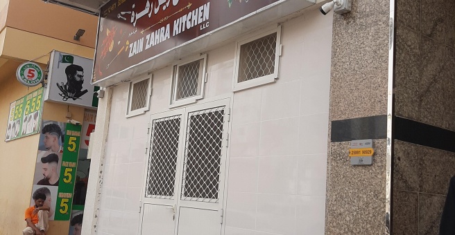 Фото номер 2 - Zain Zahra Kitchen - Dubai, UAE