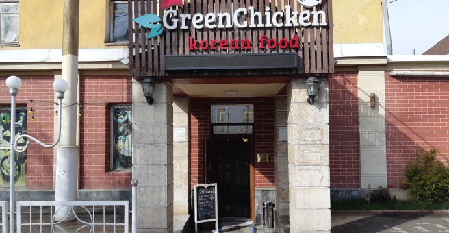 Фото номер 5 - GreenChicken, кафе - Бишкек, Кыргызстан