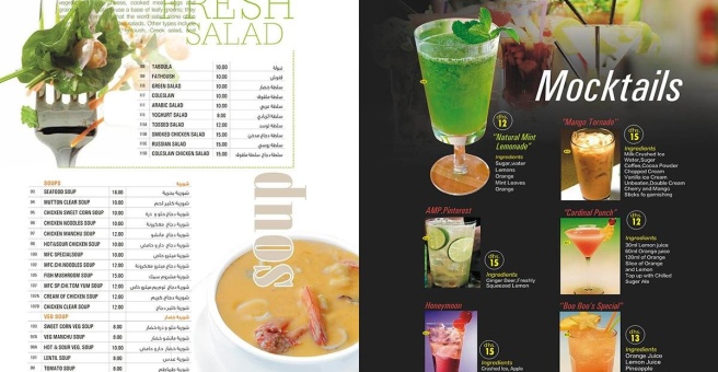 Фото номер 5 - Metro Falcon, restaurant - Dubai, UAE