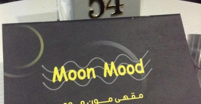 Фото номер 5 - Moon Mood, cafe - Dubai, UAE