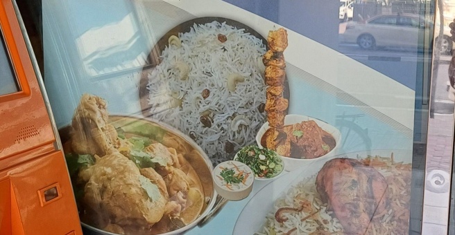 Фото номер 1 - 612 Concept Cafe - Dubai, UAE