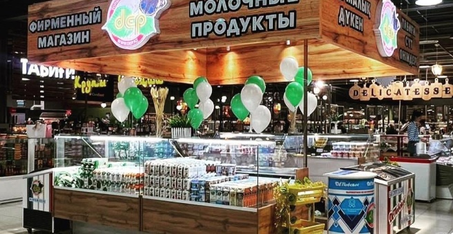 Фото номер 3 - Paradiegma, центр наружной рекламы - Астана, Казахстан
