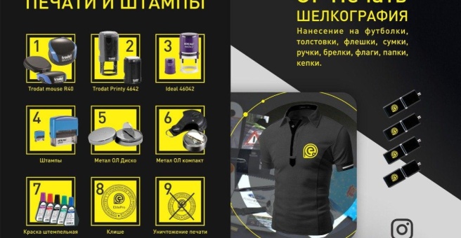 Vendor avatar