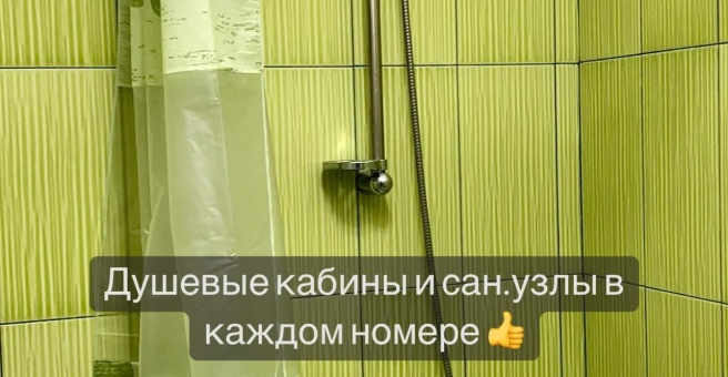 Фото номер 6 - Raiymbek Hotel, гостиница - Алматы, Казахстан