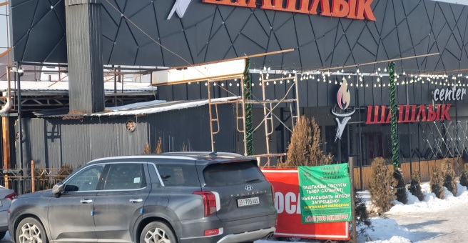 Фото номер 6 - Шашлык center, кафе - Бишкек, Кыргызстан