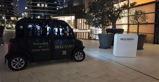 Фото номер 1 - Belcanto, rooftop italian restaurant - Dubai, UAE