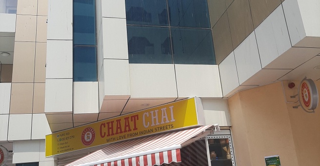 Фото номер 1 - Chaat Chai, restaurant - Dubai, UAE