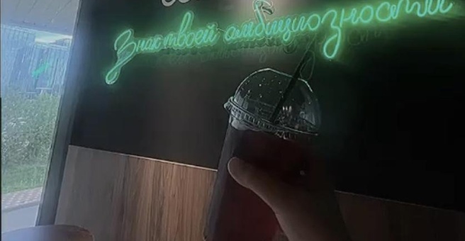 Фото номер 4 - COFFEEDAY - Астана, Казахстан
