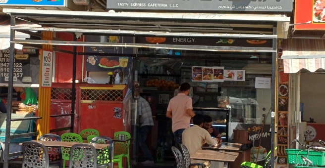 Фото номер 3 - Express, cafeteria - Dubai, UAE