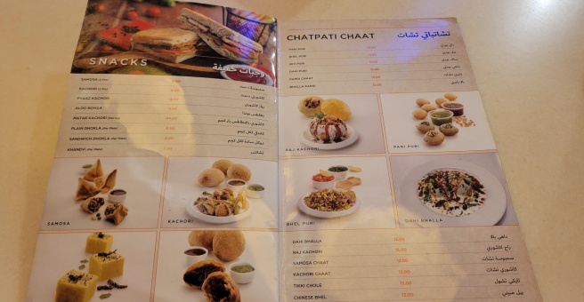 Фото номер 3 - Bikanervala , indian restaurant - Dubai, UAE