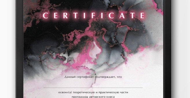 Фото номер 1 - Atria B, копировальный центр - Алматы, Казахстан