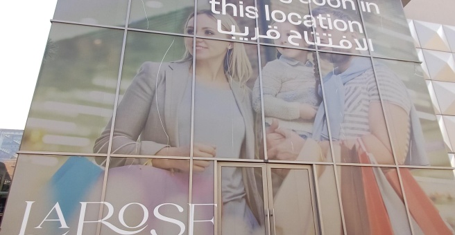 Фото номер 1 - La Rose De Damas, restaurant - Dubai, UAE