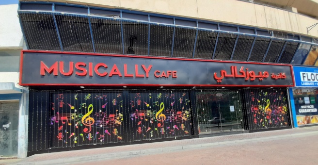 Фото номер 2 - Musically, cafe - Dubai, UAE