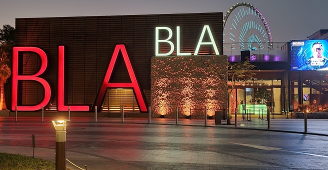 Фото номер 3 - BLA BLA Dubai, restaurant - Dubai, UAE