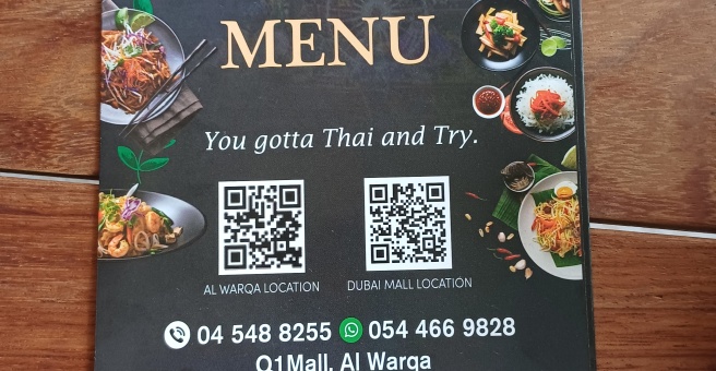 Фото номер 1 - Pasion, restaurant & cafe - Dubai, UAE