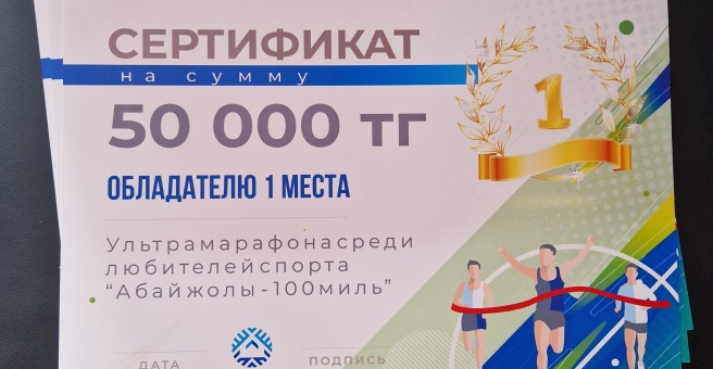 Фото номер 6 - BeePrint, полиграфические услуги - Алматы, Казахстан