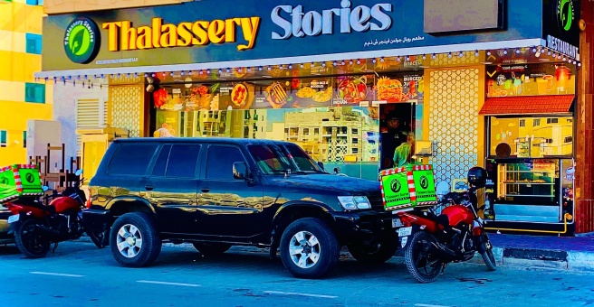 Фото номер 3 - Thalassery Stories, restaurant - Dubai, UAE