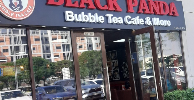 Фото номер 6 - Black Panda Bubble Tea, cafe - Dubai, UAE
