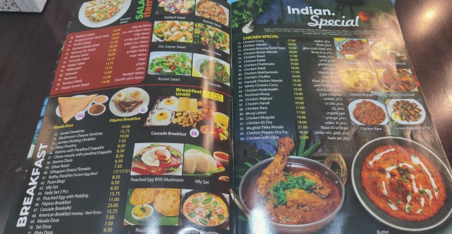 Фото номер 2 - The Cascade, restaurant - Dubai, UAE